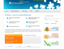 Tablet Screenshot of do-follow.ru